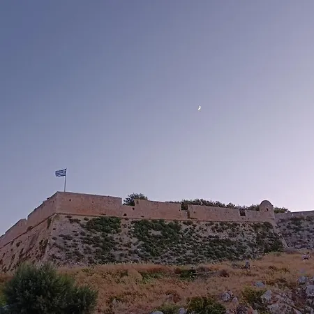 Lena Apartamento Rethymno